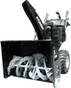 S 7090